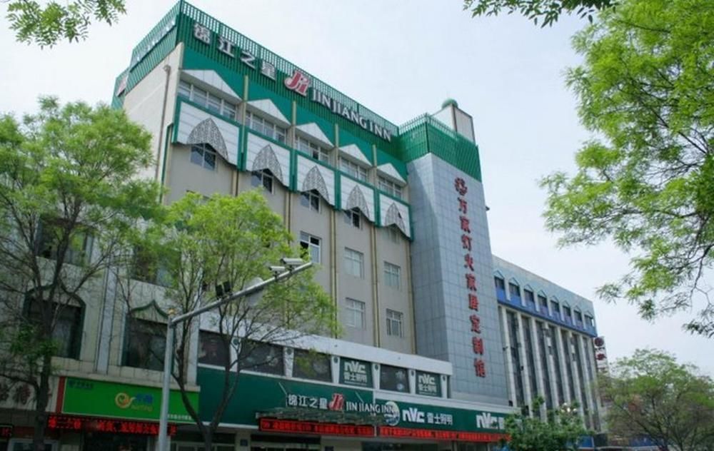 ジンジアーン イン インチュワン サウス ゲート ブランチ 銀川市 エクステリア 写真