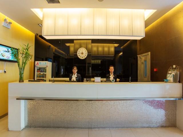 ジンジアーン イン インチュワン サウス ゲート ブランチ 銀川市 エクステリア 写真